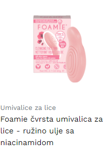 Foamie čvrsta umivalica za lice - ružino ulje sa niacinamidom