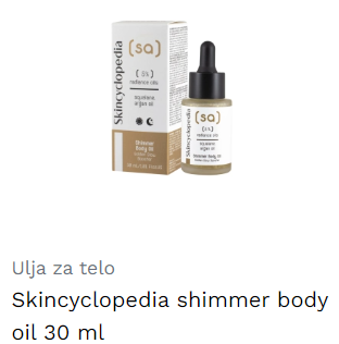 Skincyclopedia shimmer body oil 30 ml