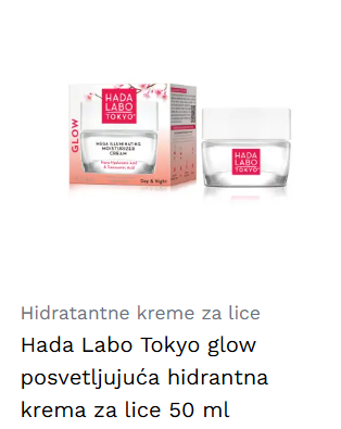 Hada Labo Tokyo glow posvetljujuća hidrantna krema za lice 50 ml